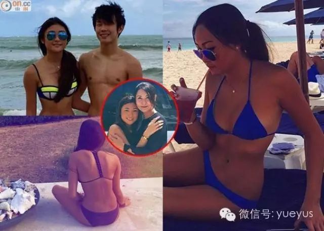 叶玉卿16岁女儿穿比基尼上围抢镜(