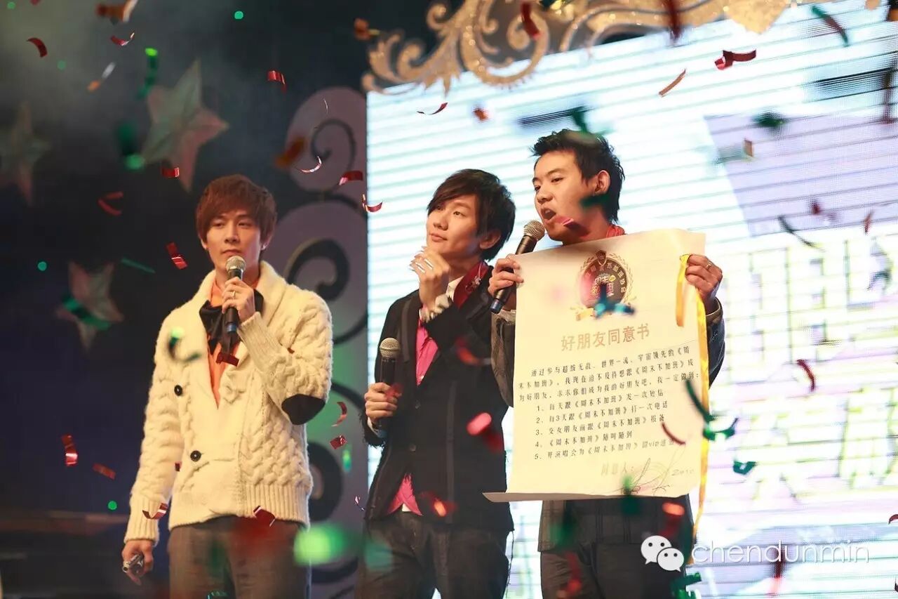 林俊杰走进江宁分校-2010江苏卫视周末不加班