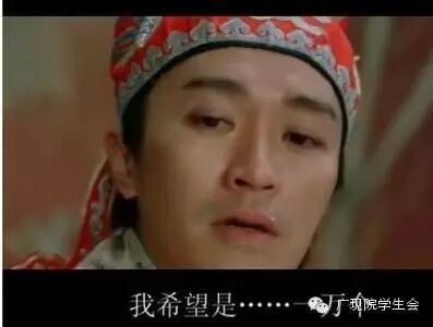 “我们欠周星驰一辈子的电影票”