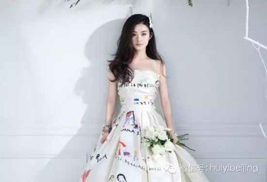 辉艺|赵丽颖杨幂林允儿 2016亚洲十美出炉发型开撕了