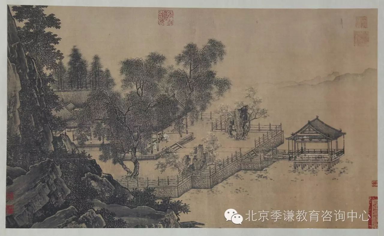 《四景山水图-夏》南宋 刘松年