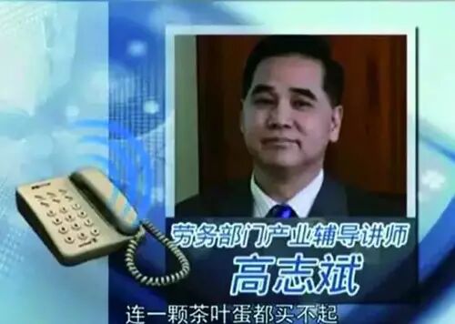 ڲܲĹһСʬǣש˵СʱĲܲ