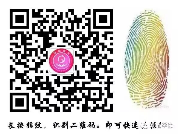 [优生优育]小动物们好可爱,可是准备怀孕的您要注意啦-怀孕期