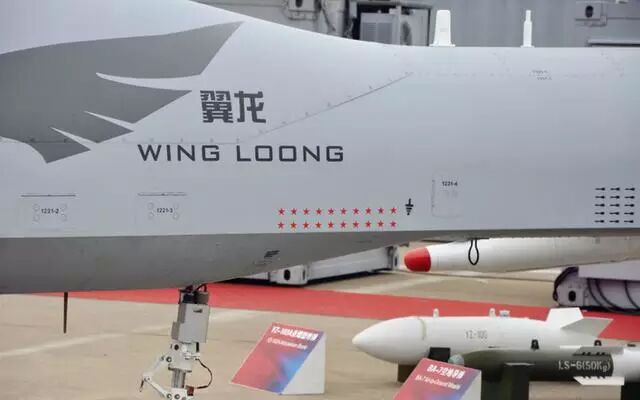 中國翼龍無人機(jī)技術(shù)詳解