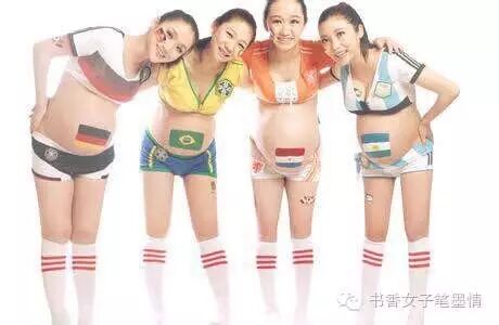 “二胎”的响动-怀孕期