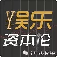 【转转娱乐】刘岩新作发布英文版,杨澜陈鲁豫龚琳娜学手...