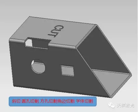 切管機(jī)