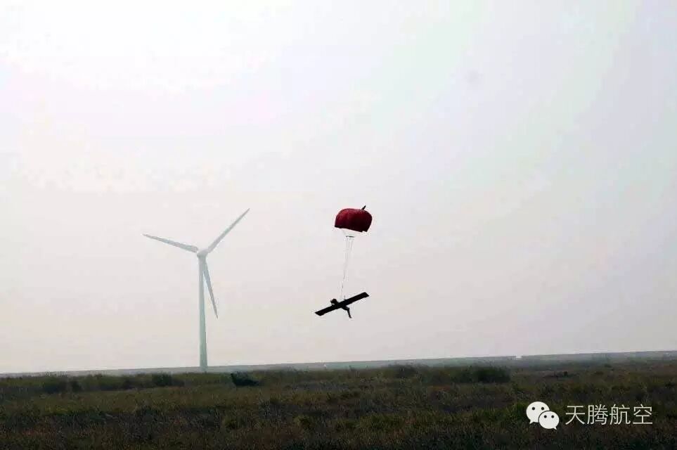 無(wú)人機(jī)航測(cè)操作流程