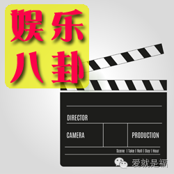 出轨了? 王力宏被曝招妓