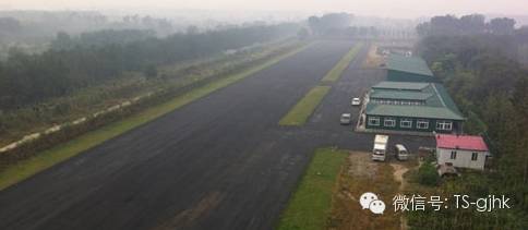 無人機(jī)駕駛培訓(xùn)--現(xiàn)代藍(lán)領(lǐng)首選！