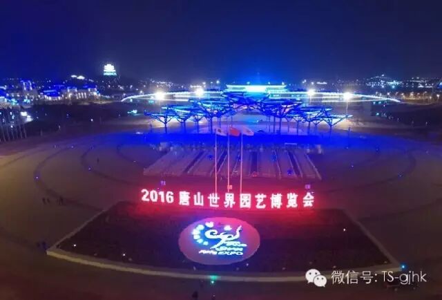 無人機(jī)駕駛培訓(xùn)--現(xiàn)代藍(lán)領(lǐng)首選！