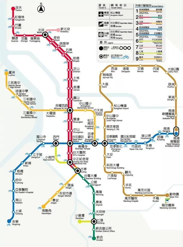 【台灣星級酒店選文】攻略丨去台灣前一定要知道的事（兩證一簽、住宿交通，超詳盡！） 旅遊 第9張