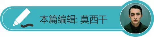 【台灣星級酒店選文】攻略丨去台灣前一定要知道的事（兩證一簽、住宿交通，超詳盡！） 旅遊 第26張