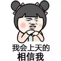 到底怎樣才能具備high level的網(wǎng)紅氣質(zhì)（聊無人機）