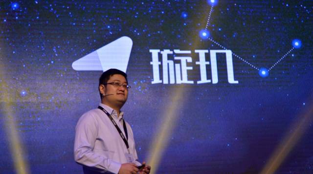 璇玑公布系统架构 <wbr>打造适配中国市场的数字化资产配置系统 璇玑公布系统架构 <wbr>打造适配中国市场的数字化资产配置系统