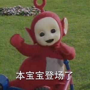 单身这么好，我们为什么要谈恋爱？