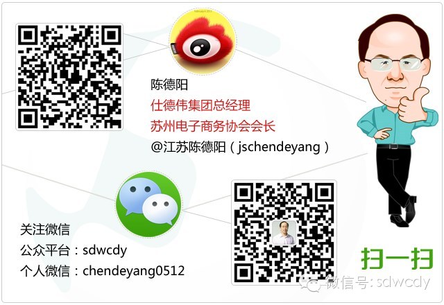 苏州网站建设选择苏州菜根谭网络科技,苏州竞价搜索推广为您报道:世上没有什么比努力更能走向成功的捷径了 苏州网站建设选择苏州菜根谭网络科技,苏州竞价搜索推广为您报道:世上没有什么比努力更能走向成功的捷径了