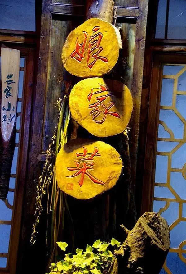 【桂林桂花糖美食分享组】去年夏天,我在留坝遇见更好