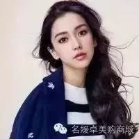 富商砸1845万想睡我黄晓明老婆Angelababy,结果……