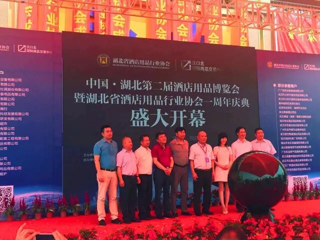 燃氣烤爐,旋轉爐,熱風循環爐,冷凍醒發箱,起酥機,組合爐-賽思達-世界級烘焙設備品牌