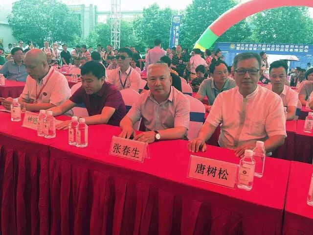 燃氣烤爐,旋轉爐,熱風循環爐,冷凍醒發箱,起酥機,組合爐-賽思達-世界級烘焙設備品牌