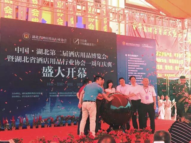 燃氣烤爐,旋轉爐,熱風循環爐,冷凍醒發箱,起酥機,組合爐-賽思達-世界級烘焙設備品牌