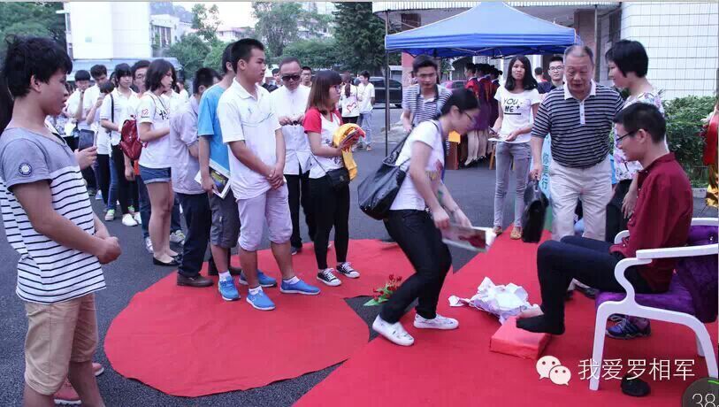 恭城仔 出自传 还上人民网569 / 作者:北飛白燕 / 帖子ID:116231