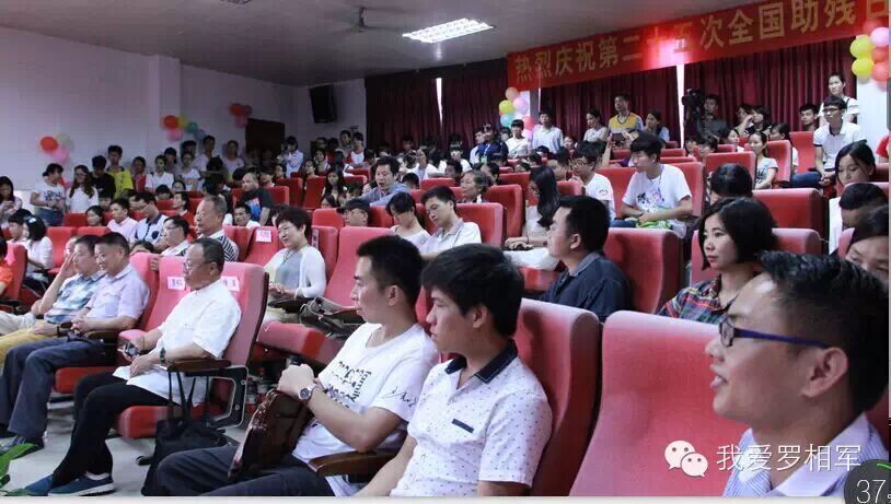 恭城仔 出自传 还上人民网479 / 作者:北飛白燕 / 帖子ID:116231