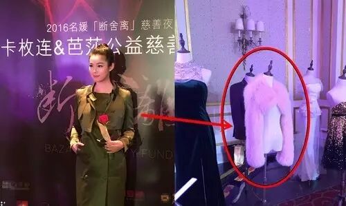 「魁钺扒一扒」于娜“扒皮”东北虎,咋还没被抓起来?