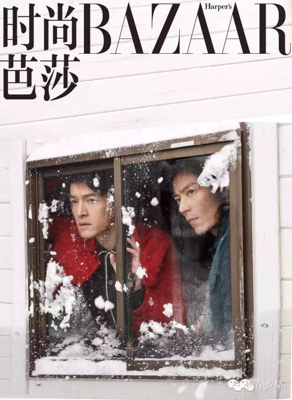 听说下雪天胡歌和霍建华更配哦!