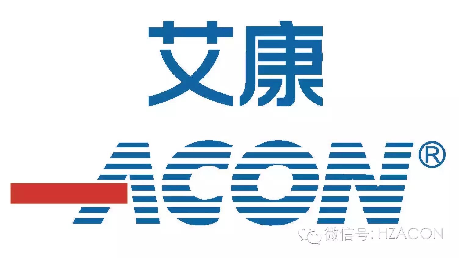 干式生化什么意思【ACON产品秀】干式生化法检测ALT在血液初筛中的应用_https://www.jmylbn.com_新闻资讯_第15张