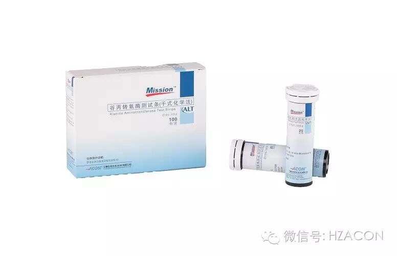 干式生化什么意思【ACON产品秀】干式生化法检测ALT在血液初筛中的应用_https://www.jmylbn.com_新闻资讯_第5张