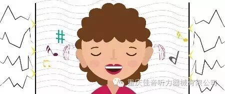 双耳——亲密无间小伙伴