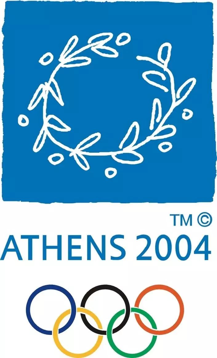 2004 第28届雅典奥运会