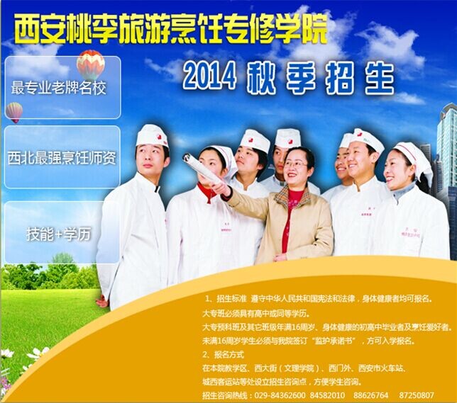 登录查看大图