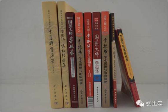 张正杰：春季防风 避风如避箭