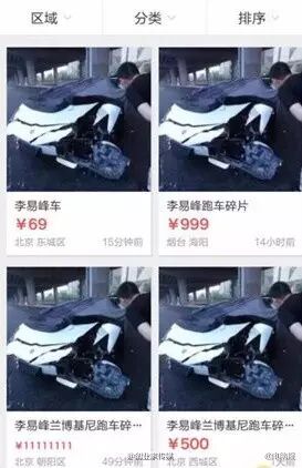 华为手机想5年超苹果；王思聪说最大的挑战是超越父亲