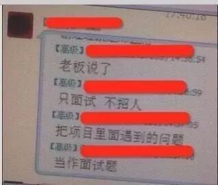 华为手机想5年超苹果；王思聪说最大的挑战是超越父亲