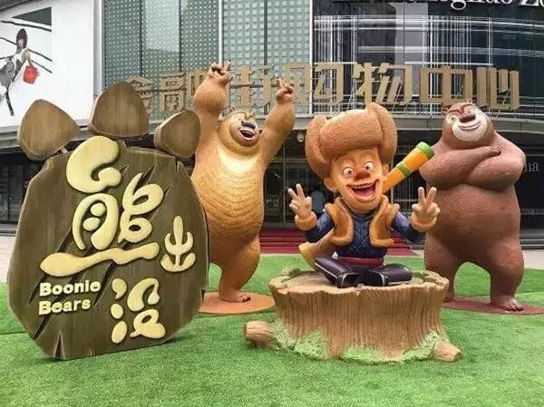 华为手机想5年超苹果；王思聪说最大的挑战是超越父亲