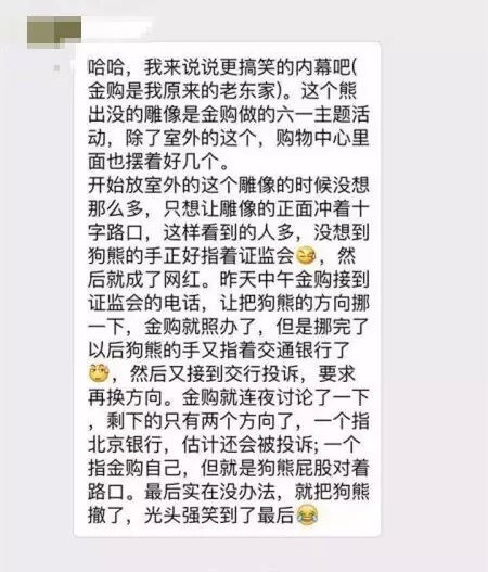 华为手机想5年超苹果；王思聪说最大的挑战是超越父亲