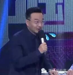 汪涵、撒贝宁说唐山话,笑趴全场