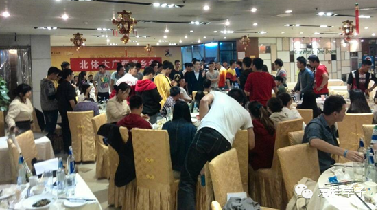 109【学子迎新】结缘北体，心系广西908 / 作者:猫小萌 / 帖子ID:105163