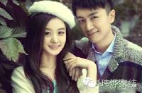 赵丽颖打扮美美的出席弟弟婚礼 几度感动流泪        【娱乐资...