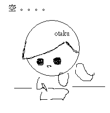 公務(wù)員面試常見問題整合，值得收藏！