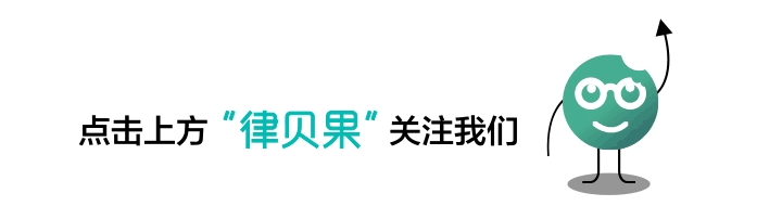 公休是什么意思 具有中国特色的公休，你真的会休么？