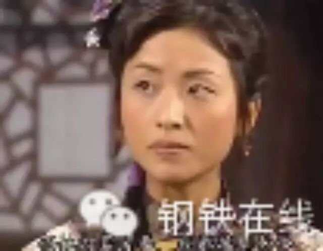 她是《鹿鼎记》方怡 歌王陈奕迅的老婆 42岁疑再次怀孕
