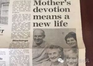 一颗奇迹般的肾脏...在她母亲和她身体里活了百年