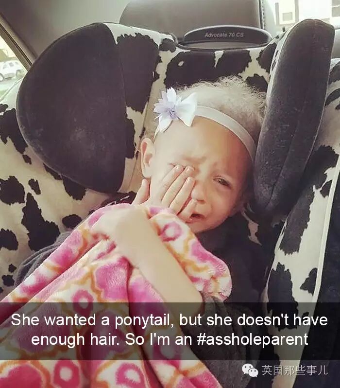 热帖：这群把爹妈当混蛋的宝宝 这事儿真的不赖爹