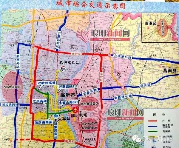 下半年的临沂真的要逆天了这么多好消息等着我们