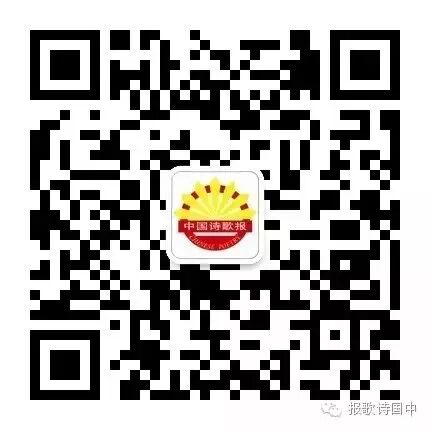 中国诗歌报:口语诗与口水诗 中国诗歌报:口语诗与口水诗